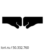 Two fist punching bump clenched together hitting concept of conflict struggle resistance confrontation icon black color vector illustration flat style simple image. Two fist punching bump clenched together hitting concept of conflict struggle resistance confrontation icon black color vector illustration flat style image. Стоковая иллюстрация, агентство Ingram Publishing / Фотобанк Лори