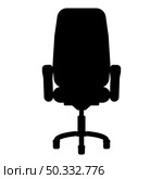 Office chair recliner icon black color vector illustration flat style simple image. Office chair recliner icon black color vector illustration flat style image. Стоковая иллюстрация, агентство Ingram Publishing / Фотобанк Лори