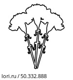 Bouquet of flowers Carnation contour outline icon black color vector illustration flat style simple image. Bouquet of flowers Carnation contour outline icon black color vector illustration flat style image. Стоковая иллюстрация, агентство Ingram Publishing / Фотобанк Лори