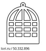 Cage for bird silhouette vintage captivity concept contour outline icon black color vector illustration flat style simple image. Cage for bird silhouette vintage captivity concept contour outline icon black color vector illustration flat style image. Стоковая иллюстрация, агентство Ingram Publishing / Фотобанк Лори