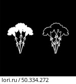 Bouquet of flowers Carnation icon white color vector illustration flat style simple image set. Bouquet of flowers Carnation icon white color vector illustration flat style image set. Стоковая иллюстрация, агентство Ingram Publishing / Фотобанк Лори