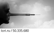 Vaccine lies and vaccination fake news or covid-19 scams as a medical liar and science conspiracy theory as a virus scammer spreading health misinformation as a long nose medicine metaphor with 3D illustration elements. Стоковое фото, агентство Ingram Publishing / Фотобанк Лори