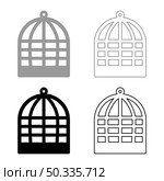 Cage for bird silhouette vintage captivity concept set icon grey black color vector illustration image simple flat style solid fill outline contour line thin. Cage for bird silhouette vintage captivity concept set icon grey black color vector illustration image flat style solid fill outline contour line thin. Стоковая иллюстрация, агентство Ingram Publishing / Фотобанк Лори