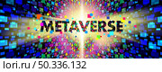 Metaverse media and virtual reality technology as internet futuristic streaming symbol with VR computing and augmented reality as a computer programs concept in a 3D illustration style. Стоковое фото, агентство Ingram Publishing / Фотобанк Лори