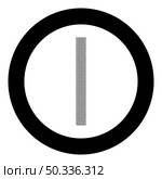 Print wheel winding trace of tyres track icon in circle round black color vector illustration image solid outline style simple. Print wheel winding trace of tyres track icon in circle round black color vector illustration image solid outline style. Стоковая иллюстрация, агентство Ingram Publishing / Фотобанк Лори