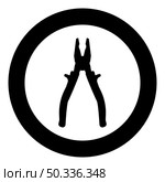 Pliers tool icon in circle round black color vector illustration image solid outline style simple. Pliers tool icon in circle round black color vector illustration image solid outline style. Стоковая иллюстрация, агентство Ingram Publishing / Фотобанк Лори
