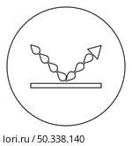 Water resistance symbol waterproof impermeable liquid drops resistant droplets protection icon in circle round black color vector illustration image outline contour line thin style simple. Water resistance symbol waterproof impermeable liquid drops resistant droplets protection icon in circle round black color vector illustration image outline contour line thin style. Стоковая иллюстрация, агентство Ingram Publishing / Фотобанк Лори