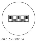 Pianino music keys ivory synthesizer icon in circle round black color vector illustration image outline contour line thin style simple. Pianino music keys ivory synthesizer icon in circle round black color vector illustration image outline contour line thin style. Стоковая иллюстрация, агентство Ingram Publishing / Фотобанк Лори