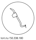 Crowbar tool in hand remove nail holder pulls icon in circle round black color vector illustration image outline contour line thin style simple. Crowbar tool in hand remove nail holder pulls icon in circle round black color vector illustration image outline contour line thin style. Стоковая иллюстрация, агентство Ingram Publishing / Фотобанк Лори