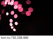 abstract pink specks. Стоковое фото, агентство Ingram Publishing / Фотобанк Лори