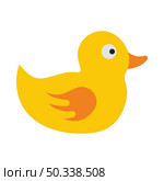 Bath Duck Icon. Flat Color Design. Vector Illustration. Стоковая иллюстрация, агентство Ingram Publishing / Фотобанк Лори