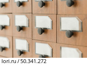 drawers library catalog. Стоковое фото, агентство Ingram Publishing / Фотобанк Лори