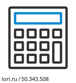 Statistical Calculator Icon. Editable Bold Outline With Color Fill Design. Vector Illustration. Стоковая иллюстрация, агентство Ingram Publishing / Фотобанк Лори
