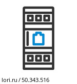 Server Rack Icon. Editable Bold Outline With Color Fill Design. Vector Illustration. Стоковая иллюстрация, агентство Ingram Publishing / Фотобанк Лори