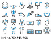 Football Icon Set. Editable Bold Outline With Color Fill Design. Vector Illustration. Стоковая иллюстрация, агентство Ingram Publishing / Фотобанк Лори