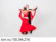 couple waltzing white background. Стоковое фото, агентство Ingram Publishing / Фотобанк Лори