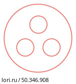 Neon symbol deaf-mute or workgroup red color vector illustration image flat style light. Neon symbol deaf-mute or workgroup red color vector illustration image flat style. Стоковая иллюстрация, агентство Ingram Publishing / Фотобанк Лори