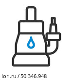 Submersible Water Pump Icon. Editable Bold Outline With Color Fill Design. Vector Illustration. Стоковая иллюстрация, агентство Ingram Publishing / Фотобанк Лори