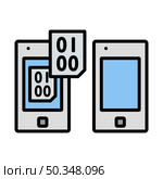 Exchanging Data Icon. Bold outline design with editable stroke width. Vector Illustration. Стоковая иллюстрация, агентство Ingram Publishing / Фотобанк Лори