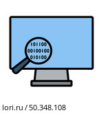 Data Analysing Icon. Bold outline design with editable stroke width. Vector Illustration. Стоковая иллюстрация, агентство Ingram Publishing / Фотобанк Лори