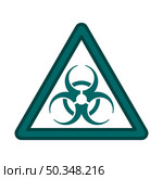 Biohazard Icon. Editable Bold Outline With Color Fill Design. Vector Illustration. Стоковая иллюстрация, агентство Ingram Publishing / Фотобанк Лори