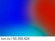 shades bright colors mixing. Стоковое фото, агентство Ingram Publishing / Фотобанк Лори