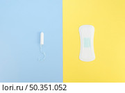 comparison pad tampon. Стоковое фото, агентство Ingram Publishing / Фотобанк Лори