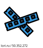 Computer Memory Icon. Editable Bold Outline With Color Fill Design. Vector Illustration. Стоковая иллюстрация, агентство Ingram Publishing / Фотобанк Лори