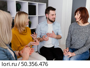 group people therapy session. Стоковое фото, агентство Ingram Publishing / Фотобанк Лори