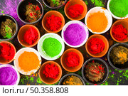 plates bowls with powders. Стоковое фото, агентство Ingram Publishing / Фотобанк Лори