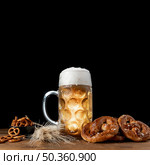 set bavarian snacks table. Стоковое фото, агентство Ingram Publishing / Фотобанк Лори