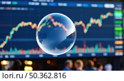 Soap bubble in front of stock market screen representing fragility of financial markets, economic speculation, risk, and market trend forecasting. Стоковое AI-изображение, AI-художник Igor Tichonow / Фотобанк Лори