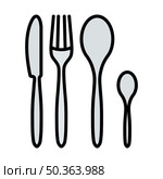 Silverware Set Icon. Editable Bold Outline With Color Fill Design. Vector Illustration. Стоковая иллюстрация, агентство Ingram Publishing / Фотобанк Лори