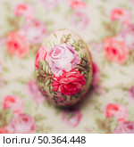 flower decoupaged easter egg. Стоковое фото, агентство Ingram Publishing / Фотобанк Лори