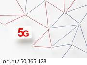 top view internet communication network with 5g sim card. Стоковое фото, агентство Ingram Publishing / Фотобанк Лори
