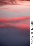 cute clouded sky pink shades. Стоковое фото, агентство Ingram Publishing / Фотобанк Лори