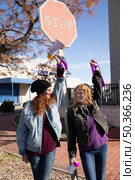 group young activists together. Стоковое фото, агентство Ingram Publishing / Фотобанк Лори