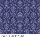 Damask Seamless Vector Pattern.  Elegant Design in Royal  Baroque Style Background Texture in Very Peri color. Floral and Swirl Element.  Ideal for Textile Print and Wallpapers. Стоковая иллюстрация, агентство Ingram Publishing / Фотобанк Лори