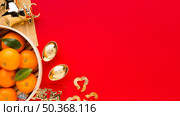 new year chinese 2021 oranges ox copy space. Стоковое фото, агентство Ingram Publishing / Фотобанк Лори