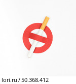 quit smoking with bad habit concept. Стоковое фото, агентство Ingram Publishing / Фотобанк Лори