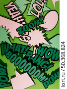 comic speech bubbles set with different emotions. Стоковое фото, агентство Ingram Publishing / Фотобанк Лори