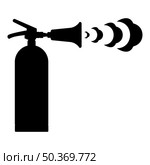Fire extinguisher in action with foam bubbles jet for extinguishing puts out fire fighting icon black color vector illustration image flat style simple. Fire extinguisher in action with foam bubbles jet for extinguishing puts out fire fighting icon black color vector illustration image flat style. Стоковая иллюстрация, агентство Ingram Publishing / Фотобанк Лори