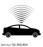 Car radio signals sensor smart technology autopilot up direction icon black color vector illustration image flat style simple. Car radio signals sensor smart technology autopilot up direction icon black color vector illustration image flat style. Стоковая иллюстрация, агентство Ingram Publishing / Фотобанк Лори