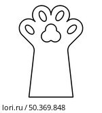 Paw cat pet concept contour outline line icon black color vector illustration image thin flat style simple. Paw cat pet concept contour outline line icon black color vector illustration image thin flat style. Стоковая иллюстрация, агентство Ingram Publishing / Фотобанк Лори