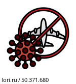 Flight Cancelled Icon. Editable Bold Outline With Color Fill Design. Vector Illustration. Стоковая иллюстрация, агентство Ingram Publishing / Фотобанк Лори