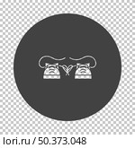 April Fool’s Day Icon. Subtract Stencil Design on Tranparency Grid. Vector Illustration. Стоковая иллюстрация, агентство Ingram Publishing / Фотобанк Лори