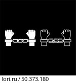 Hands in handcuffs Criminal concept Arrested punishment Bondage convict set icon white color vector illustration image simple solid fill outline contour line thin flat style. Hands in handcuffs Criminal concept Arrested punishment Bondage convict set icon white color vector illustration image solid fill outline contour line thin flat style. Стоковая иллюстрация, агентство Ingram Publishing / Фотобанк Лори