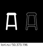 Stool set icon white color vector illustration image simple solid fill outline contour line thin flat style. Stool set icon white color vector illustration image solid fill outline contour line thin flat style. Стоковая иллюстрация, агентство Ingram Publishing / Фотобанк Лори