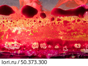 abstract concept vulcanic lava. Стоковое фото, агентство Ingram Publishing / Фотобанк Лори