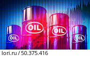 Increasing price of oil concept as an gasolene drum spilling petroleum with the black liquid shaped as an upward stock market graph arrow as a metaphor for rising costs of fuel on a white background. Стоковое фото, агентство Ingram Publishing / Фотобанк Лори